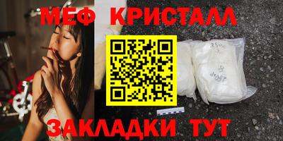 героин Малгобек