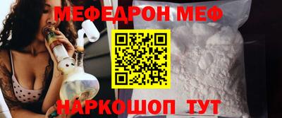 героин Малгобек