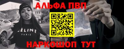 COCAINE Малоярославец