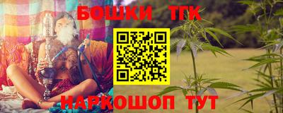 COCAINE Малоярославец
