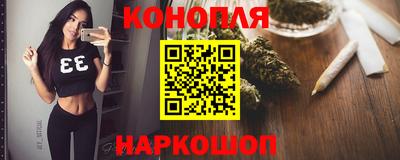 гидра Мариинск