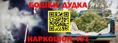COCAINE Малоярославец