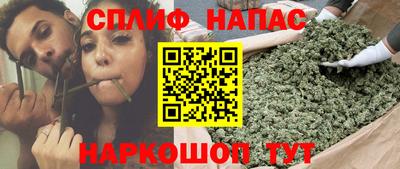 COCAINE Малоярославец