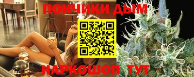 гидра Мариинск