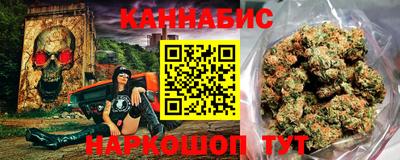 героин Малгобек