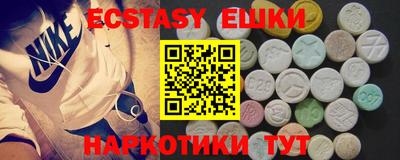 COCAINE Малоярославец
