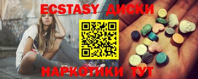 COCAINE Малоярославец