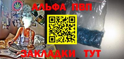 героин Малгобек