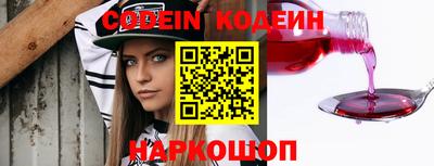 COCAINE Малоярославец