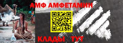 COCAINE Малоярославец