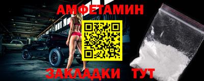 COCAINE Малоярославец