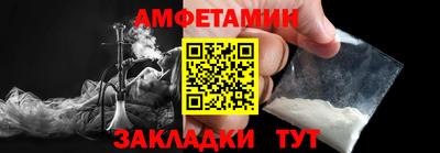 COCAINE Малоярославец