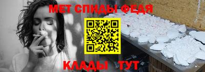 героин Малгобек