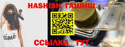 COCAINE Малоярославец