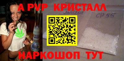 COCAINE Малоярославец