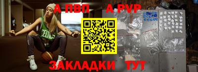 COCAINE Малоярославец