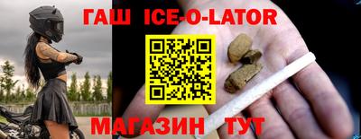 COCAINE Малоярославец