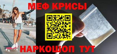 COCAINE Малоярославец
